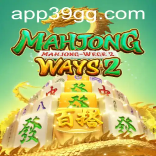 Explorando MahjongWays2: Estratégias, Regras e Evento Especial