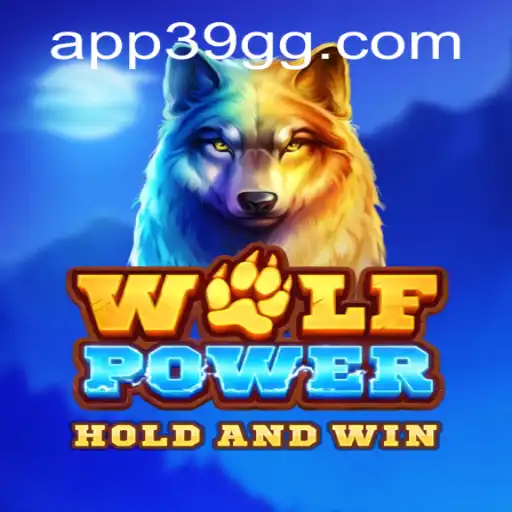 Unleashing the Adventure: WolfPower and the Enigmatic Code 39gg